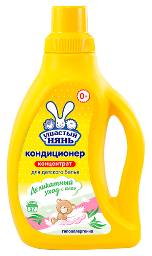 УШАСТЫЙ НЯНЬ кондиционер д/детского белья алоэ-вера 750мл